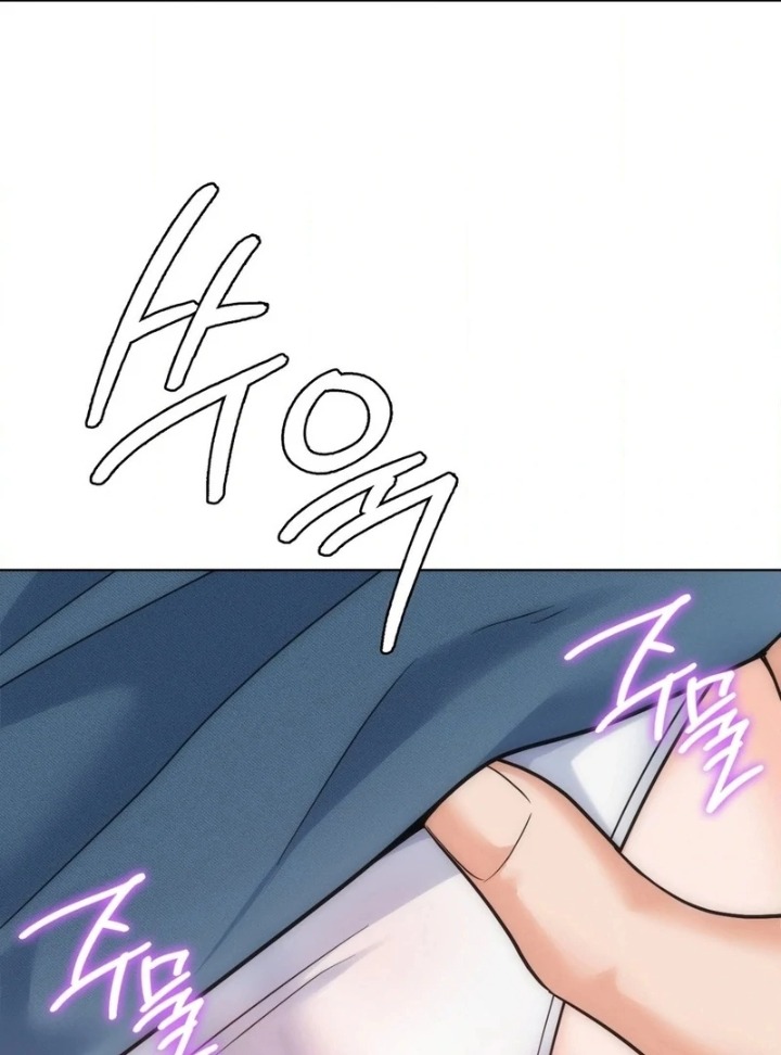 No Uploads Today Chapter 7 - Page 105