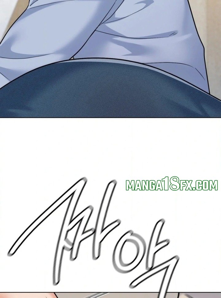 No Uploads Today Chapter 7 - Page 71