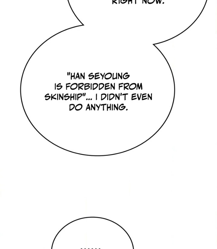 No Uploads Today Chapter 7 - Page 86