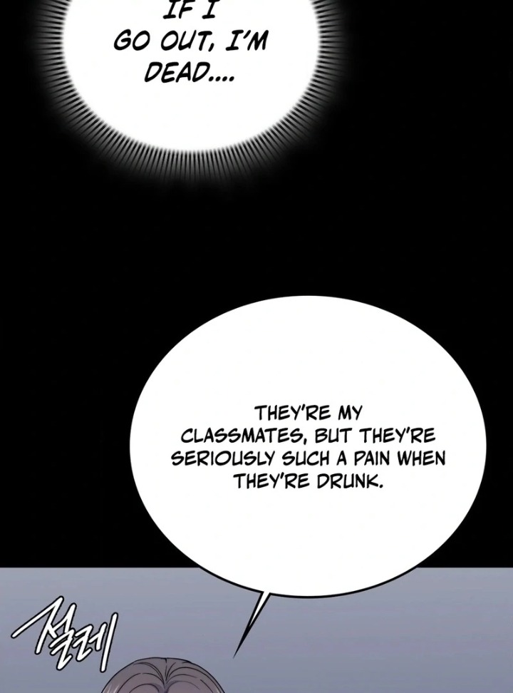 No Uploads Today Chapter 9 - Page 84