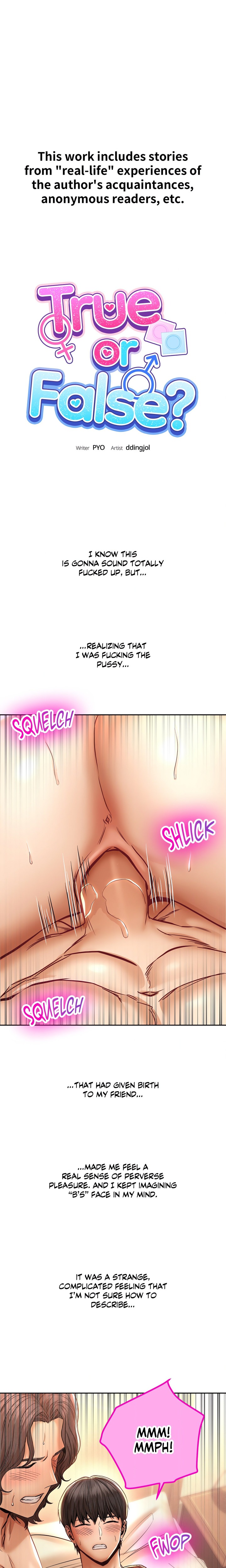 True or False? (Uncensored) Chapter 110 - Page 1