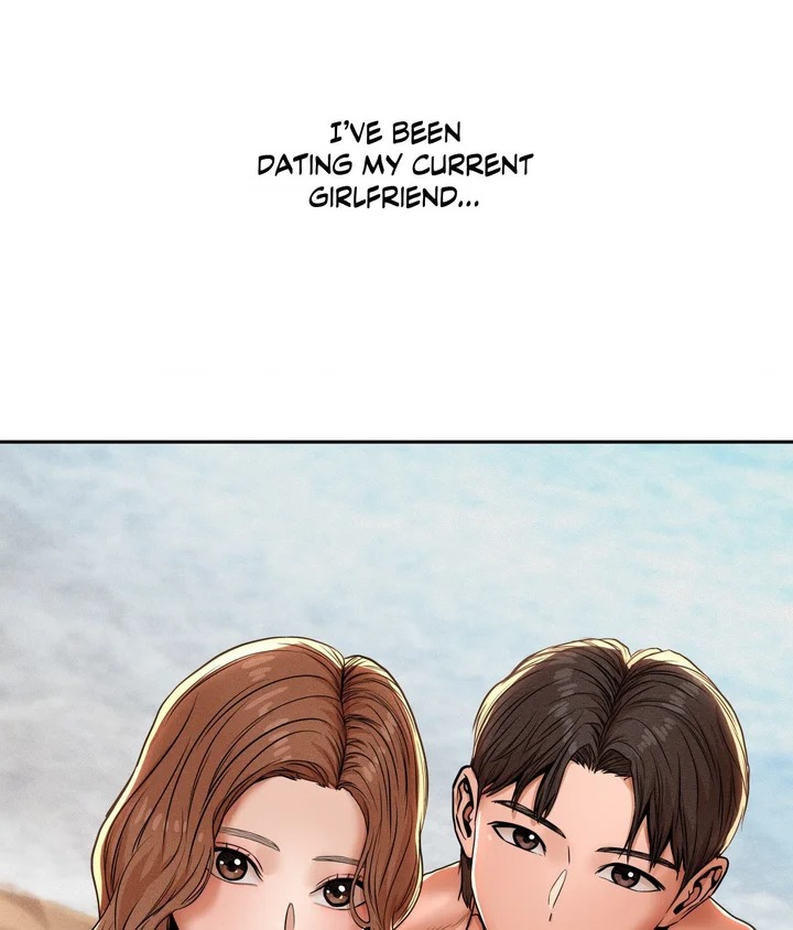 True or False? (Uncensored) Chapter 77 - Page 5