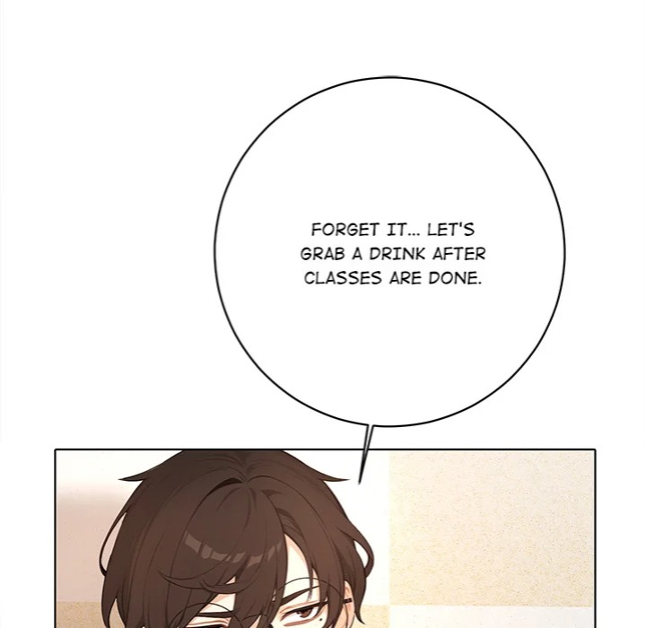 Desire Note Chapter 1 - Page 48