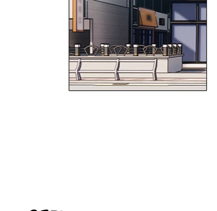 Desire Note Chapter 11 - Page 129