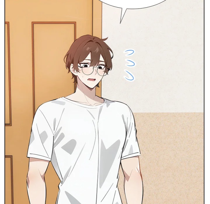 Desire Note Chapter 13 - Page 7