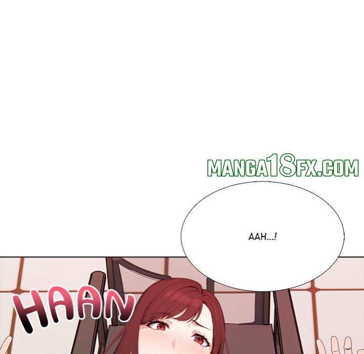 Desire Note Chapter 14 - Page 110