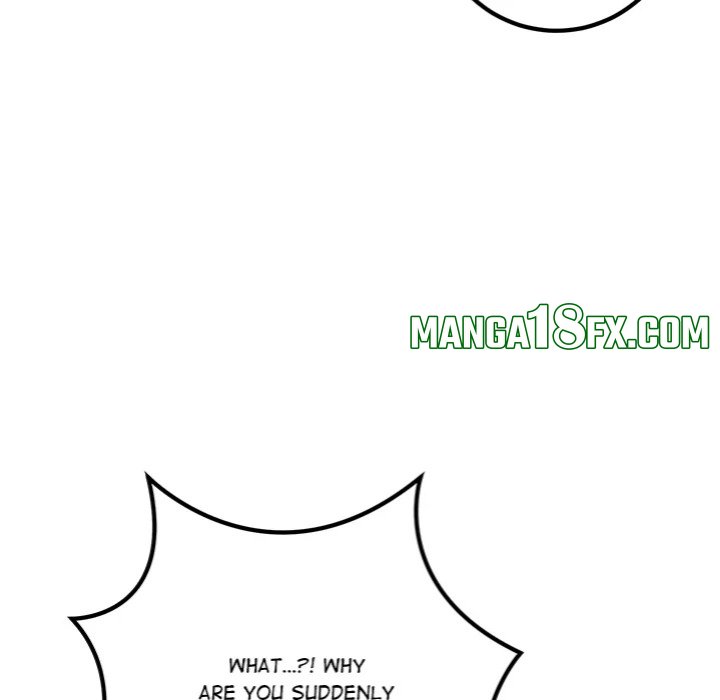 Desire Note Chapter 2 - Page 17