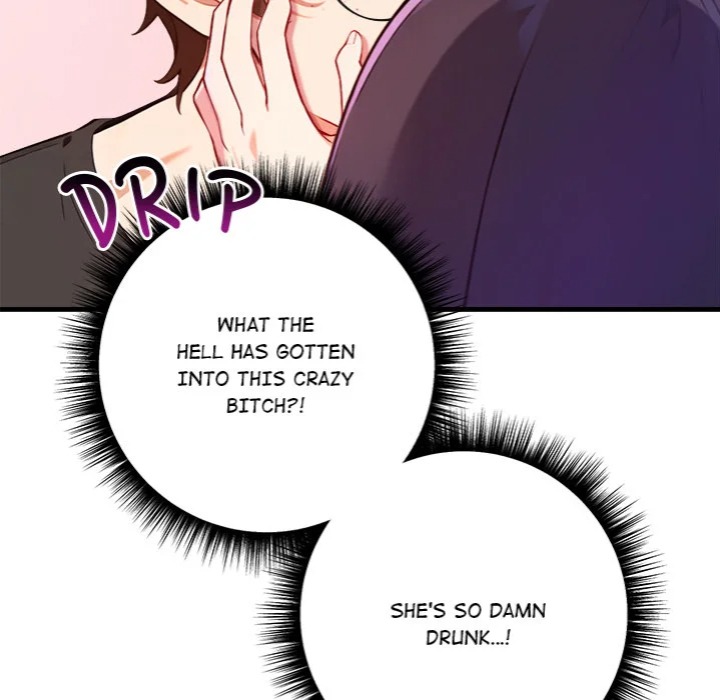 Desire Note Chapter 2 - Page 7