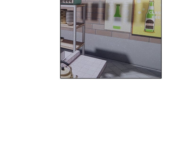 Desire Note Chapter 20 - Page 119