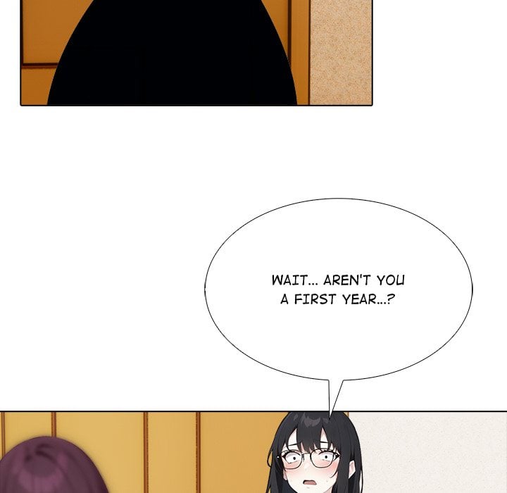 Desire Note Chapter 23 - Page 26