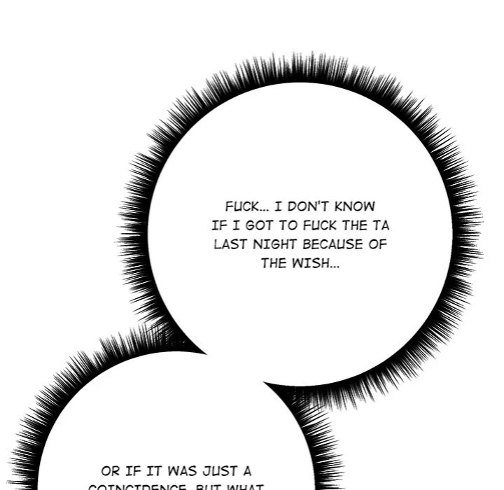 Desire Note Chapter 3 - Page 124