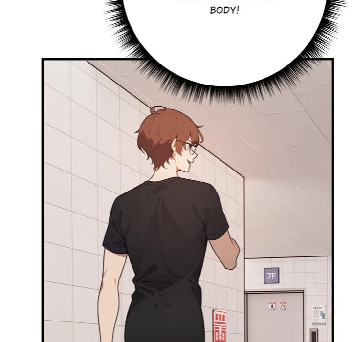 Desire Note Chapter 3 - Page 77