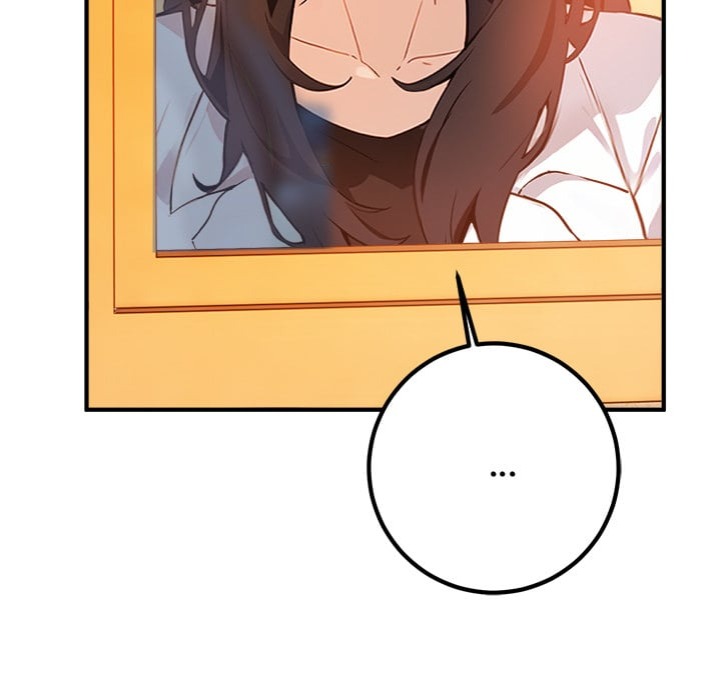 Desire Note Chapter 4 - Page 166