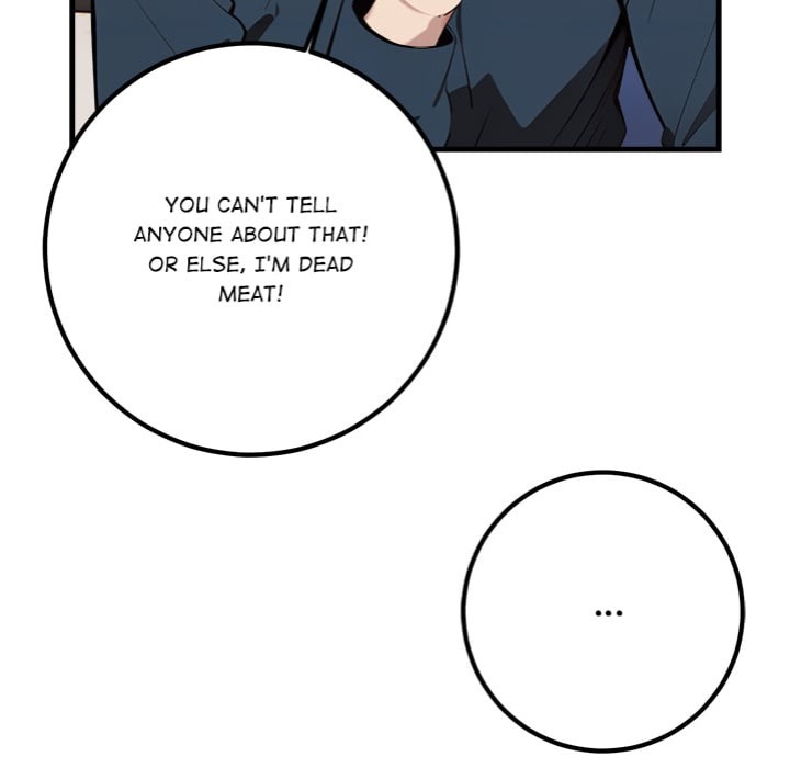 Desire Note Chapter 4 - Page 64