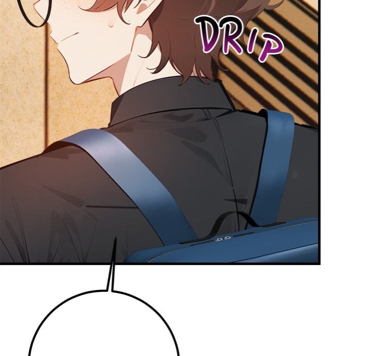 Desire Note Chapter 5 - Page 49