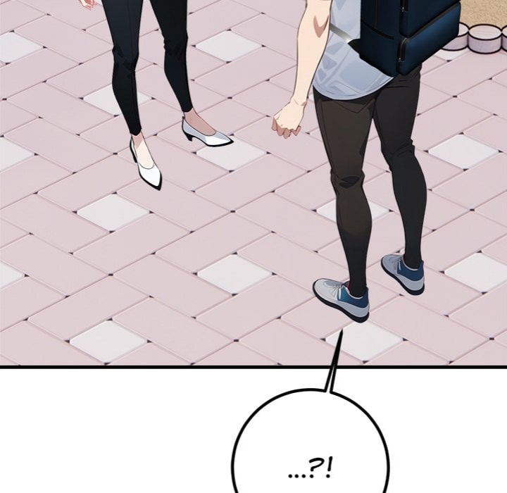 Desire Note Chapter 7 - Page 27