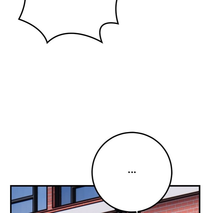 Desire Note Chapter 7 - Page 55