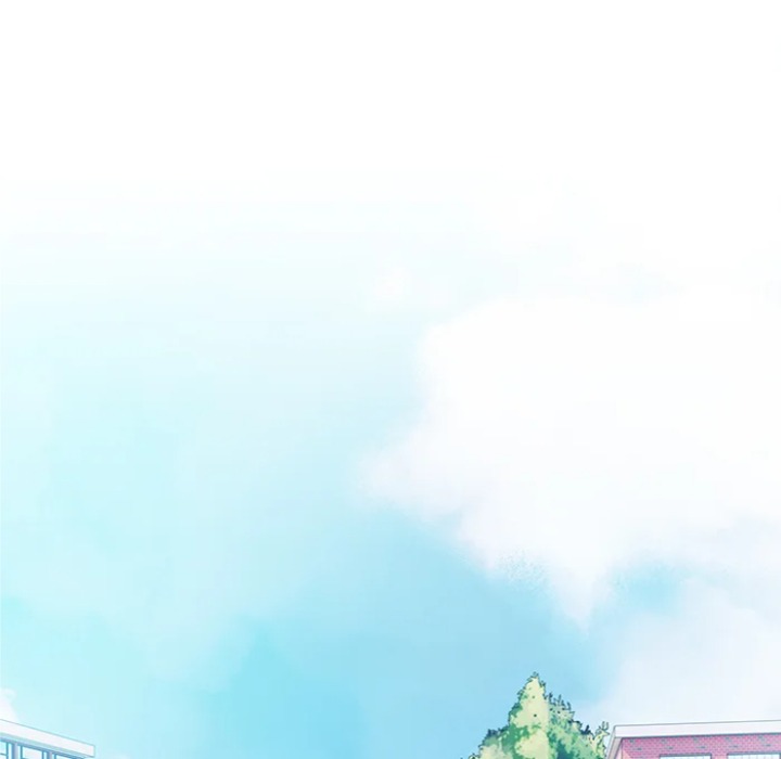 Desire Note Chapter 9 - Page 71