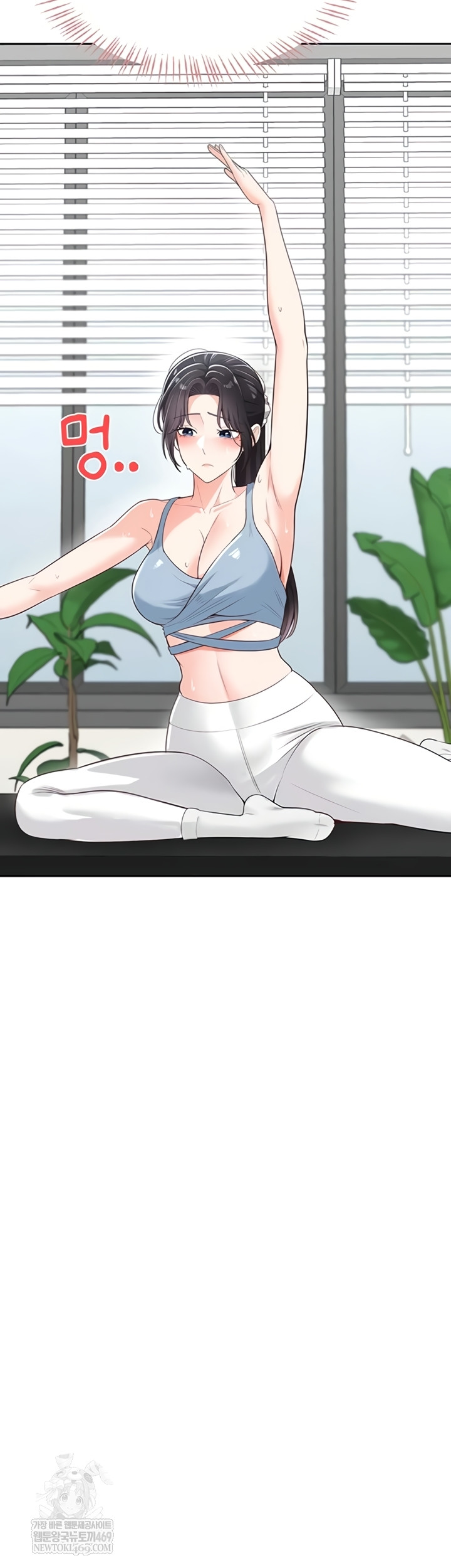 Sexy Woman Raw Chapter 19 - Page 43