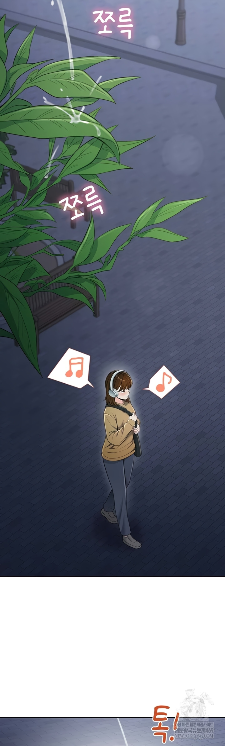 Sexy Woman Raw Chapter 19 - Page 7