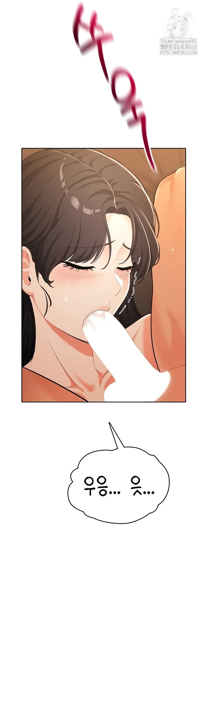 Sexy Woman Raw Chapter 7 - Page 36