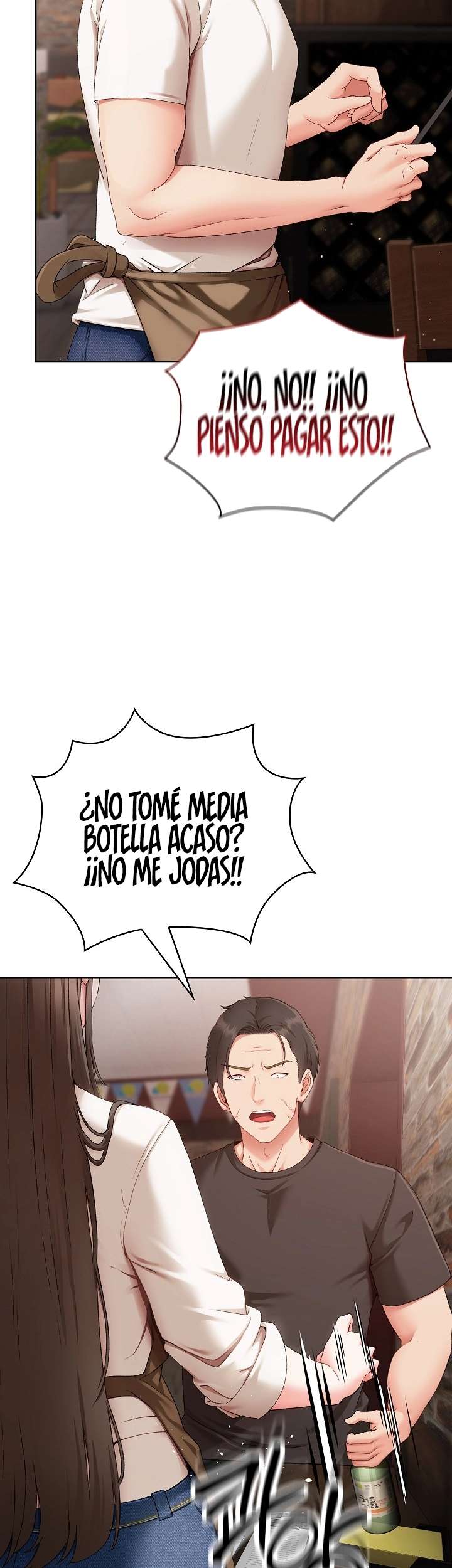 Little Stalker Raw Chapter 1 - Page 16