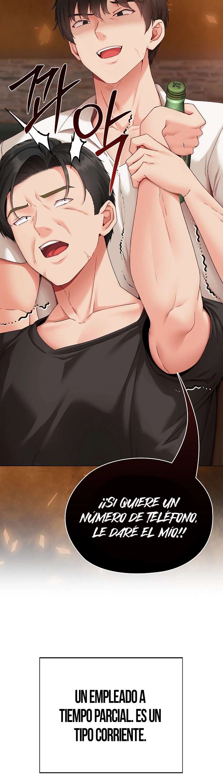 Little Stalker Raw Chapter 1 - Page 19