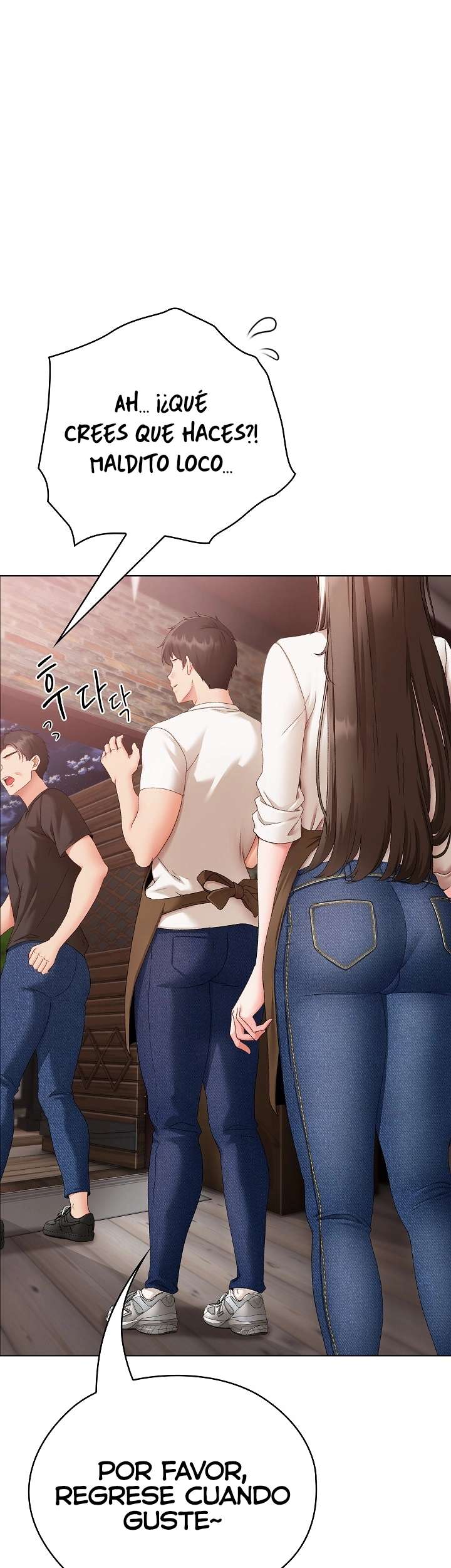 Little Stalker Raw Chapter 1 - Page 20