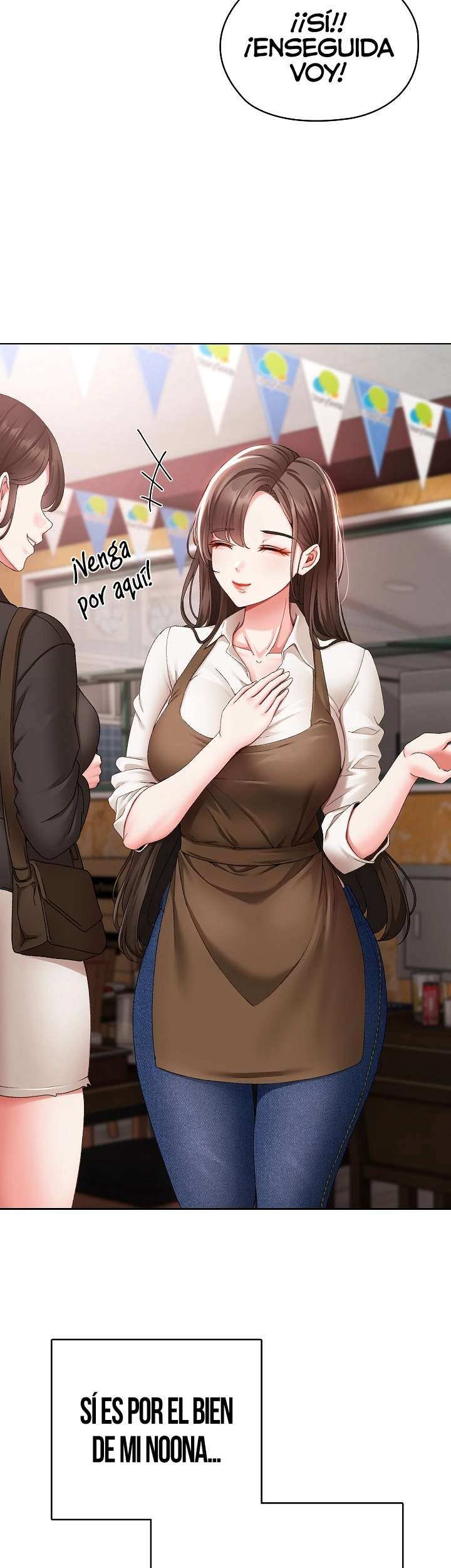 Little Stalker Raw Chapter 1 - Page 25