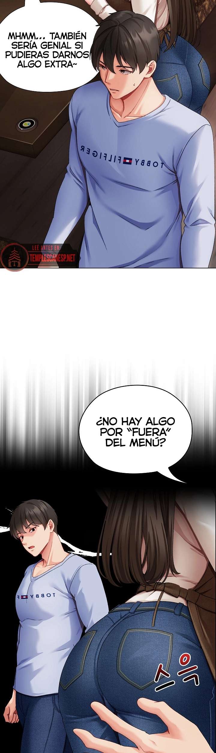 Little Stalker Raw Chapter 1 - Page 72