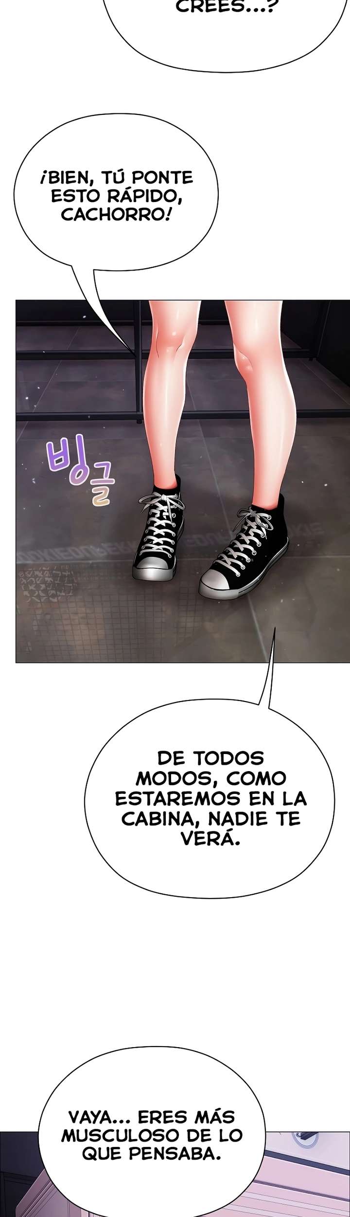 Little Stalker Raw Chapter 10 - Page 14