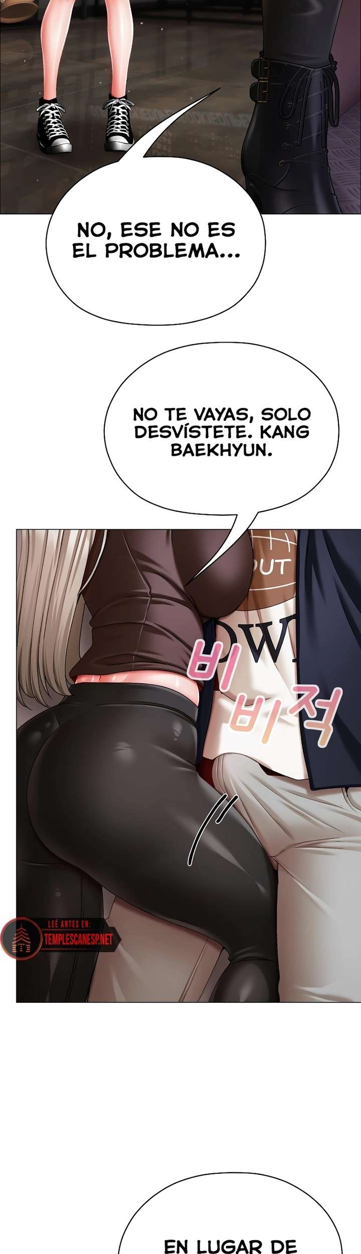 Little Stalker Raw Chapter 10 - Page 16