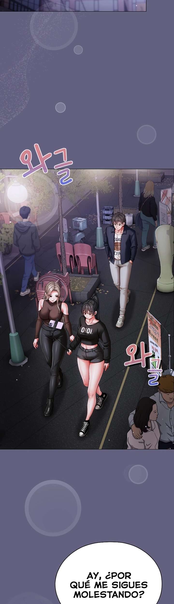 Little Stalker Raw Chapter 10 - Page 2