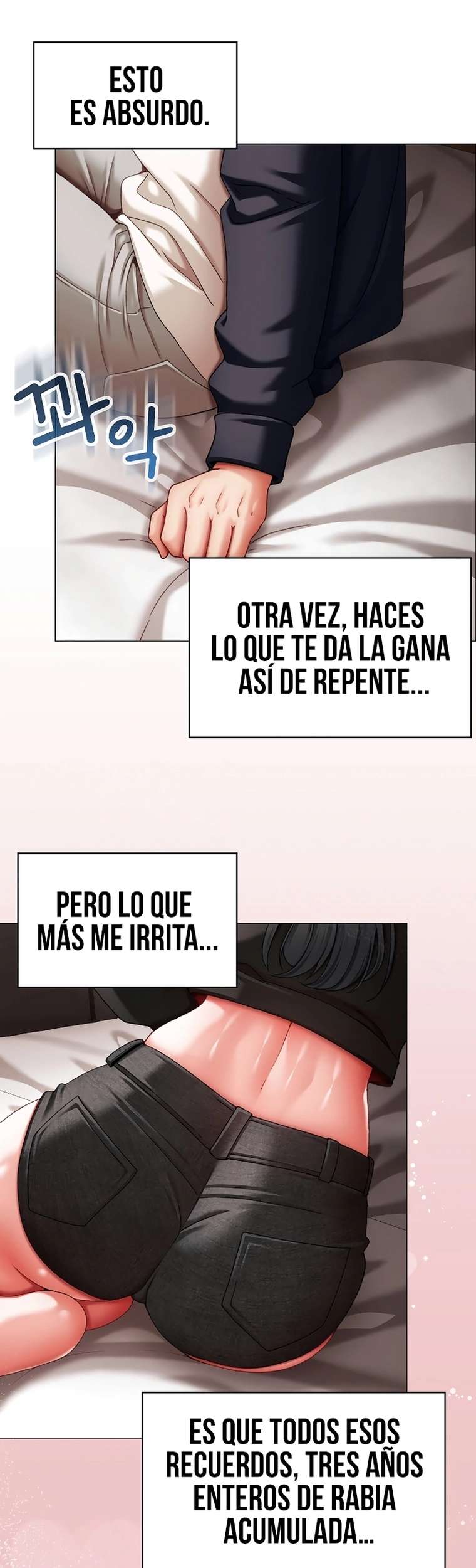 Little Stalker Raw Chapter 11 - Page 44