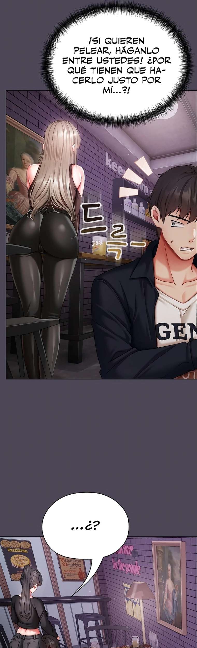 Little Stalker Raw Chapter 11 - Page 6