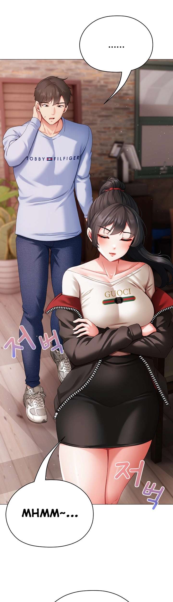 Little Stalker Raw Chapter 2 - Page 28