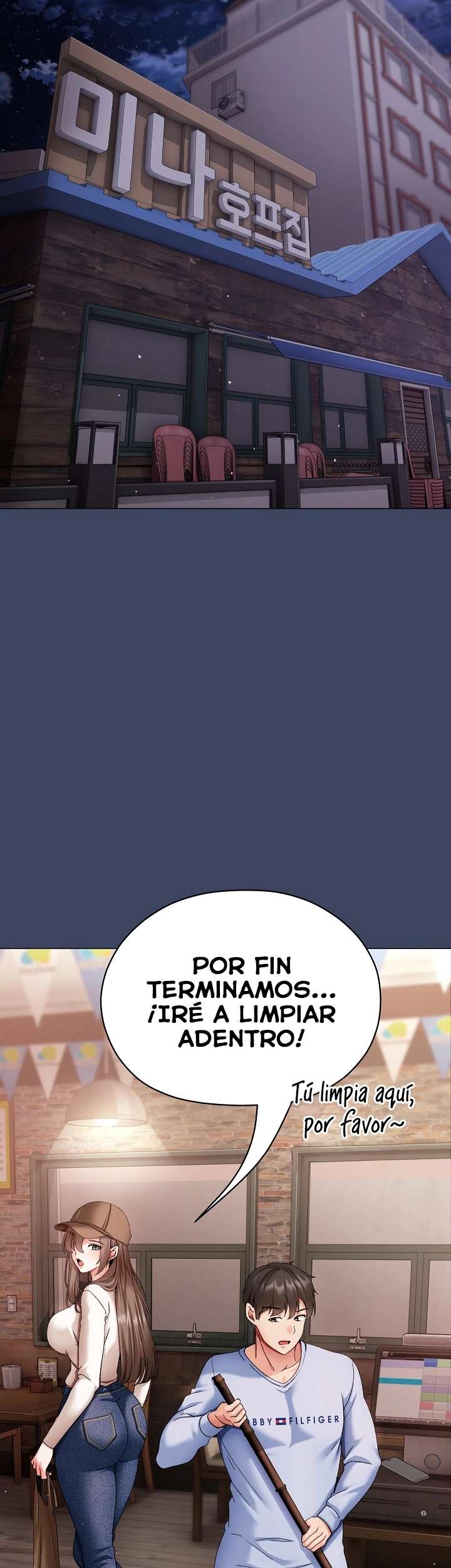 Little Stalker Raw Chapter 2 - Page 36