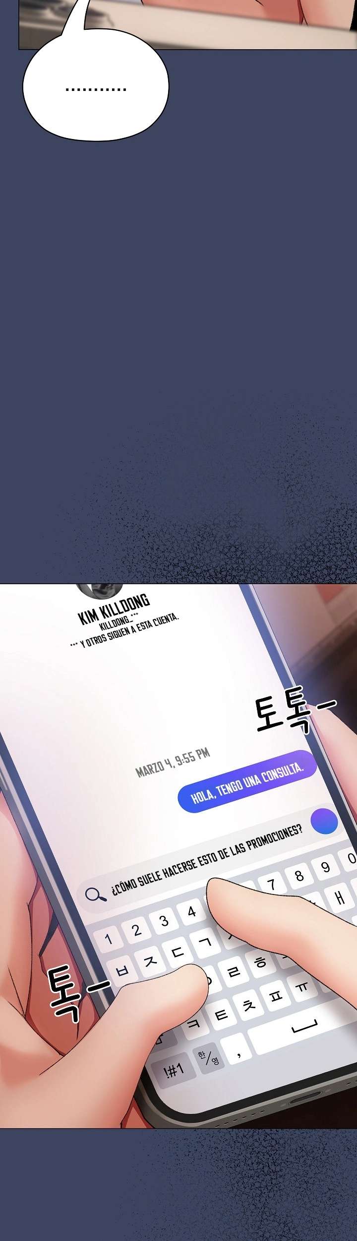 Little Stalker Raw Chapter 2 - Page 38