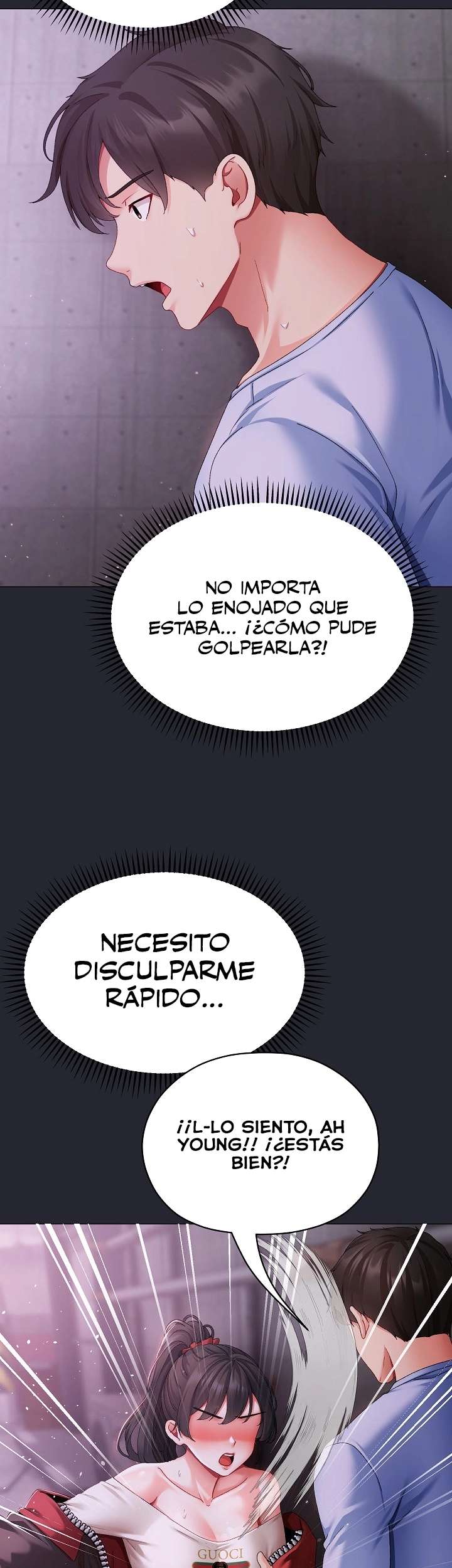 Little Stalker Raw Chapter 2 - Page 4