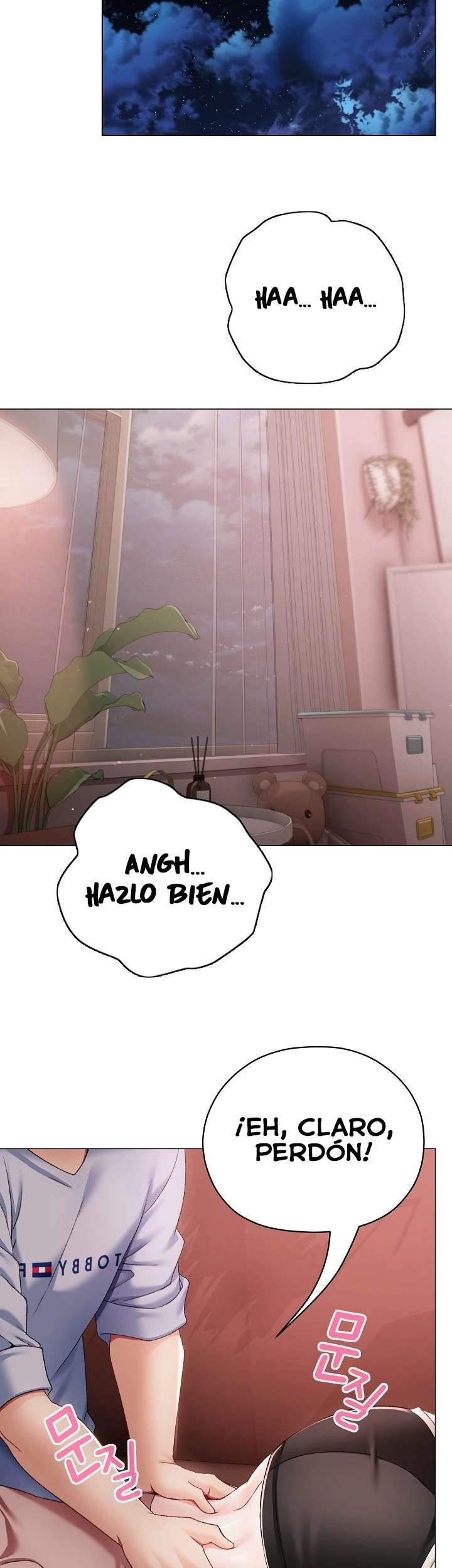 Little Stalker Raw Chapter 2 - Page 49