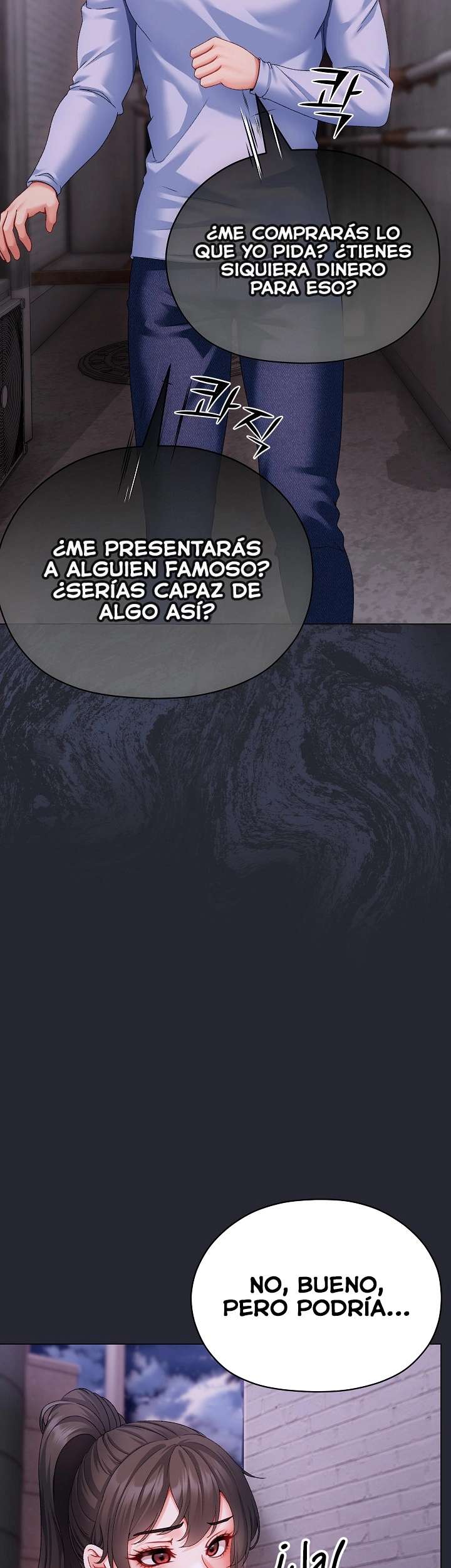 Little Stalker Raw Chapter 2 - Page 59