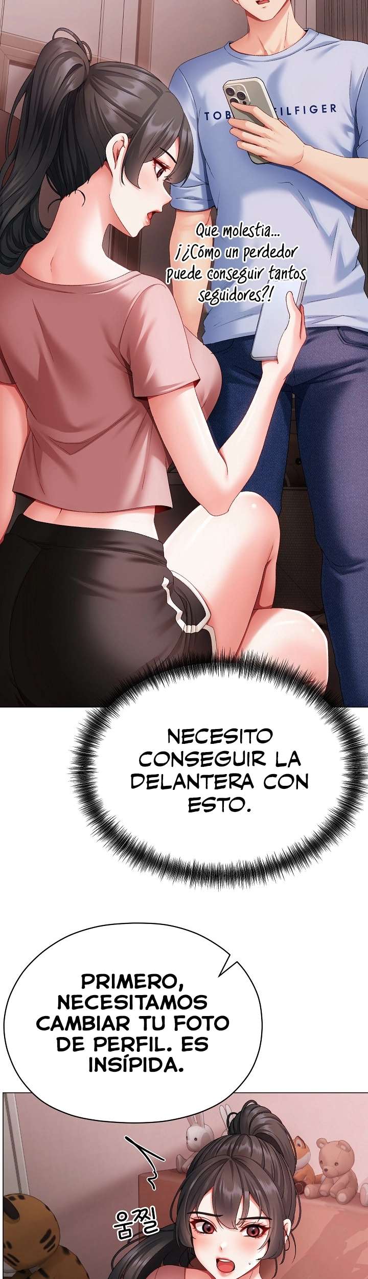 Little Stalker Raw Chapter 2 - Page 68