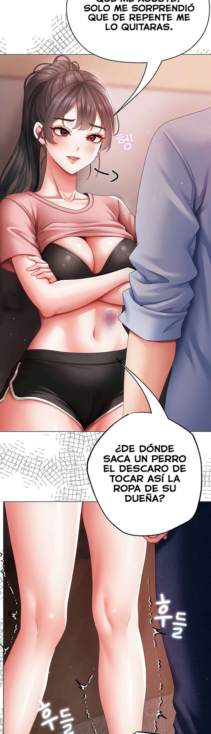 Little Stalker Raw Chapter 3 - Page 10