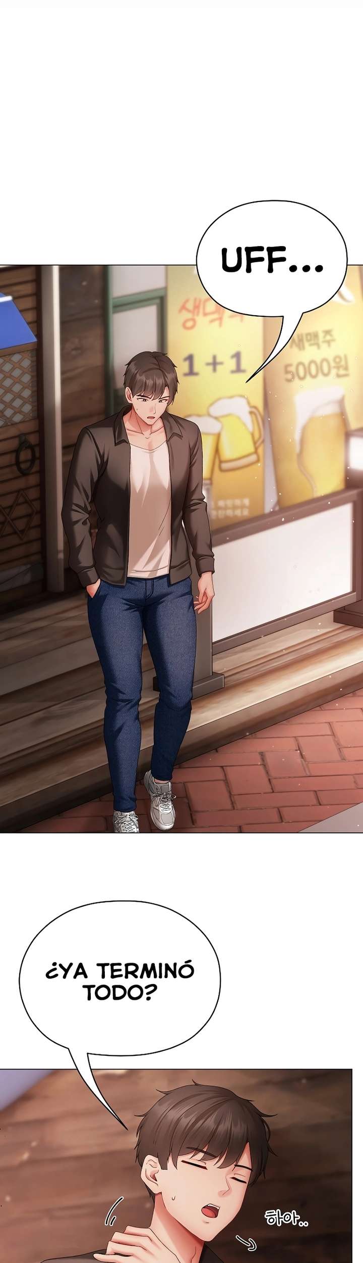 Little Stalker Raw Chapter 3 - Page 52