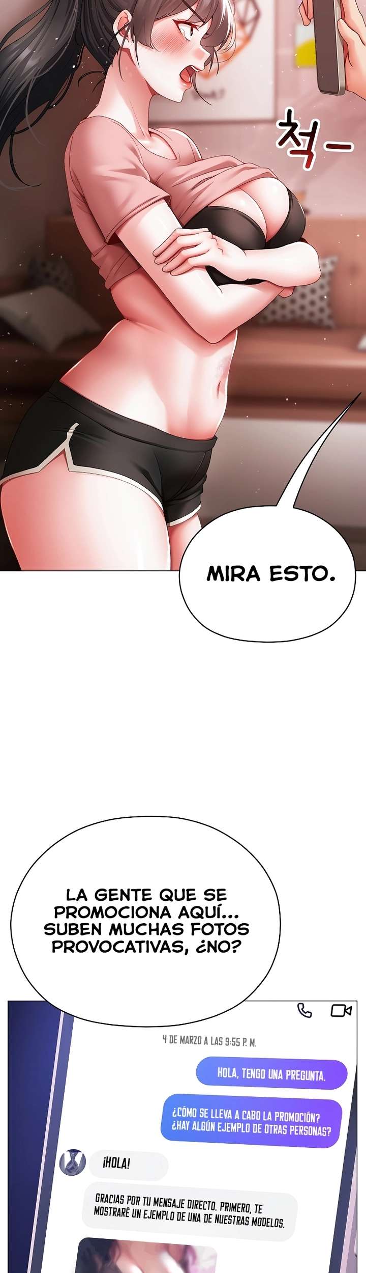 Little Stalker Raw Chapter 3 - Page 6