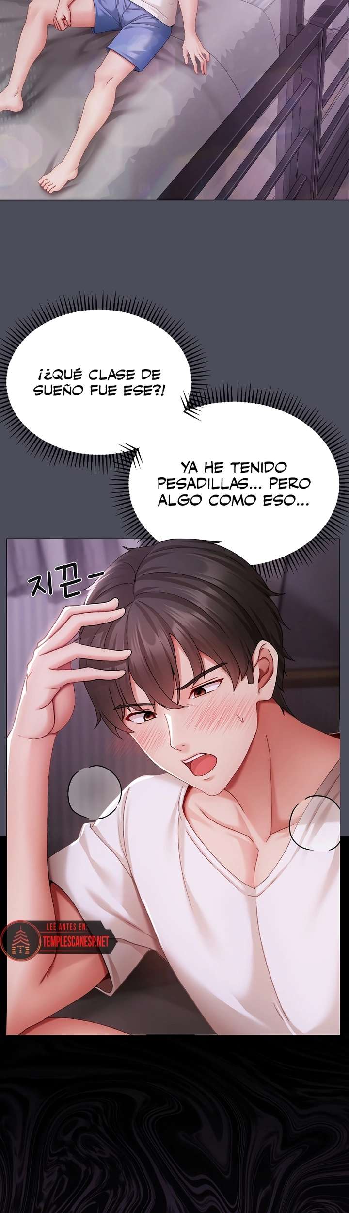 Little Stalker Raw Chapter 4 - Page 16