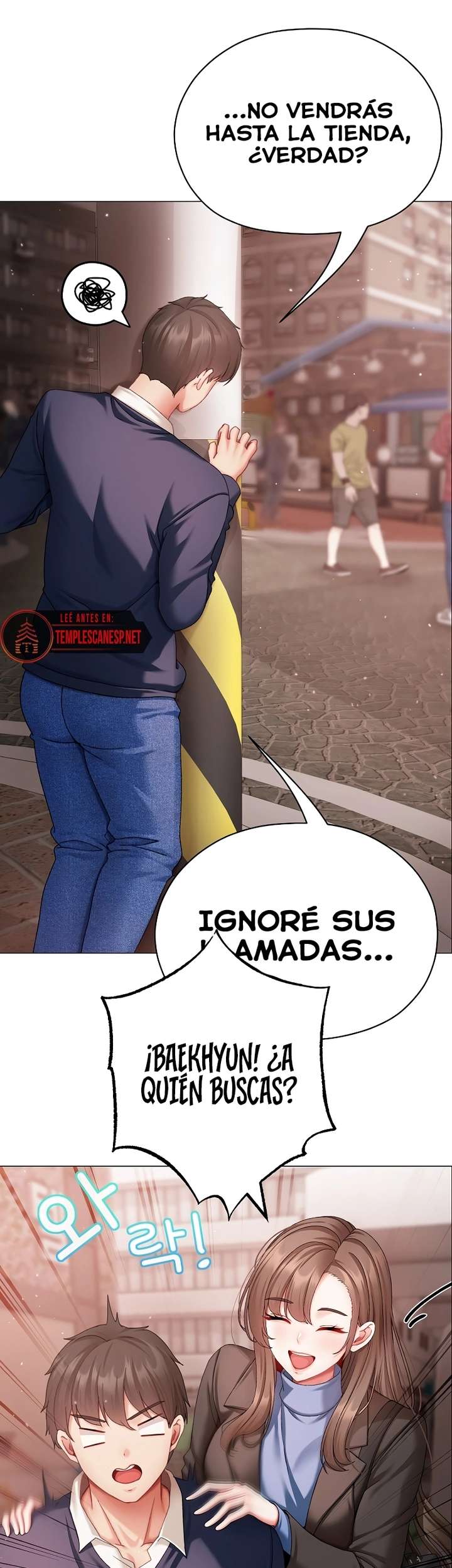 Little Stalker Raw Chapter 4 - Page 21