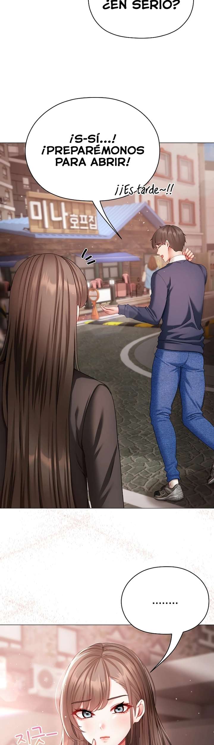 Little Stalker Raw Chapter 4 - Page 24