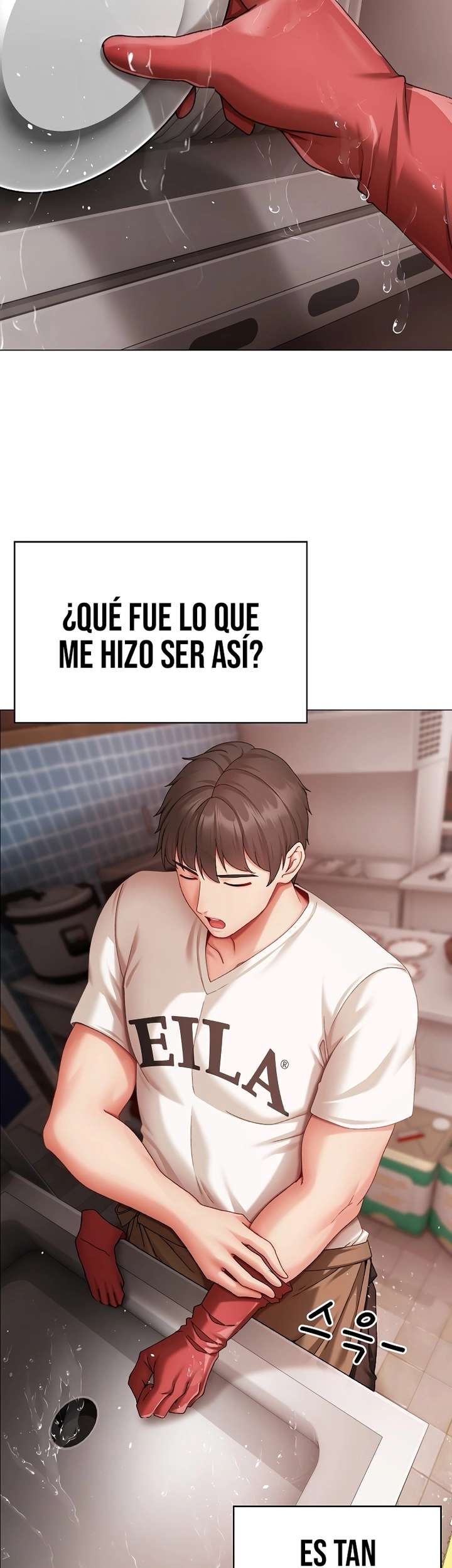 Little Stalker Raw Chapter 4 - Page 27