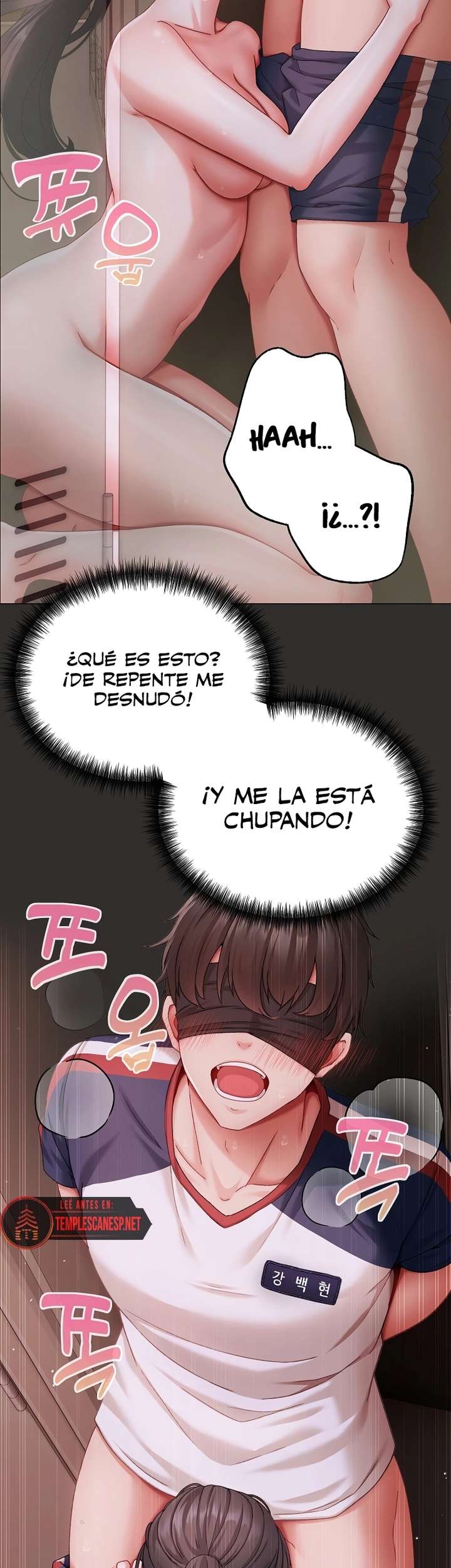 Little Stalker Raw Chapter 4 - Page 8